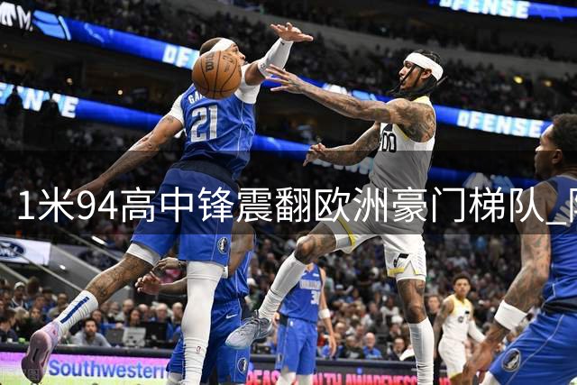 about image